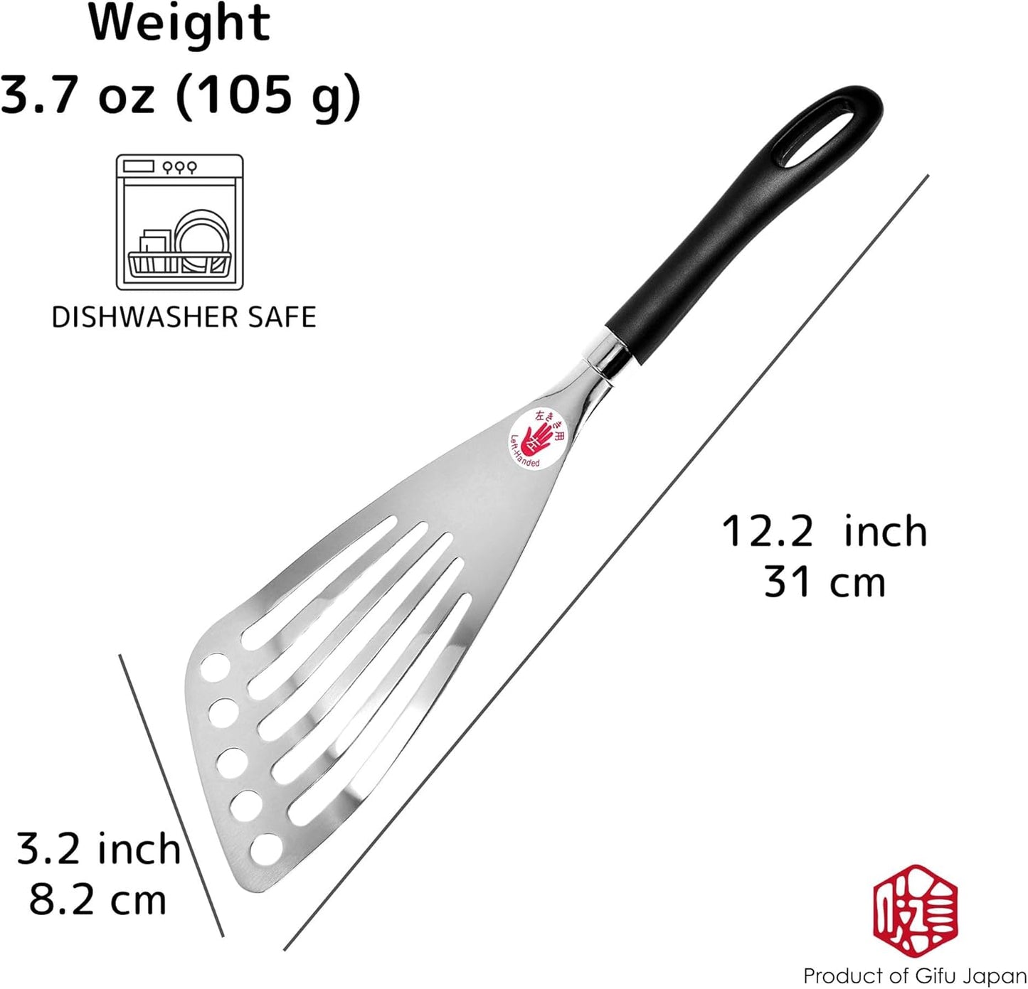 Seki Japan Left Handed Spatula Stainless Steel Egg, Fish Spatula Cookware - Slotted Turner Egg Flipper Utensils 12” Left-Handed