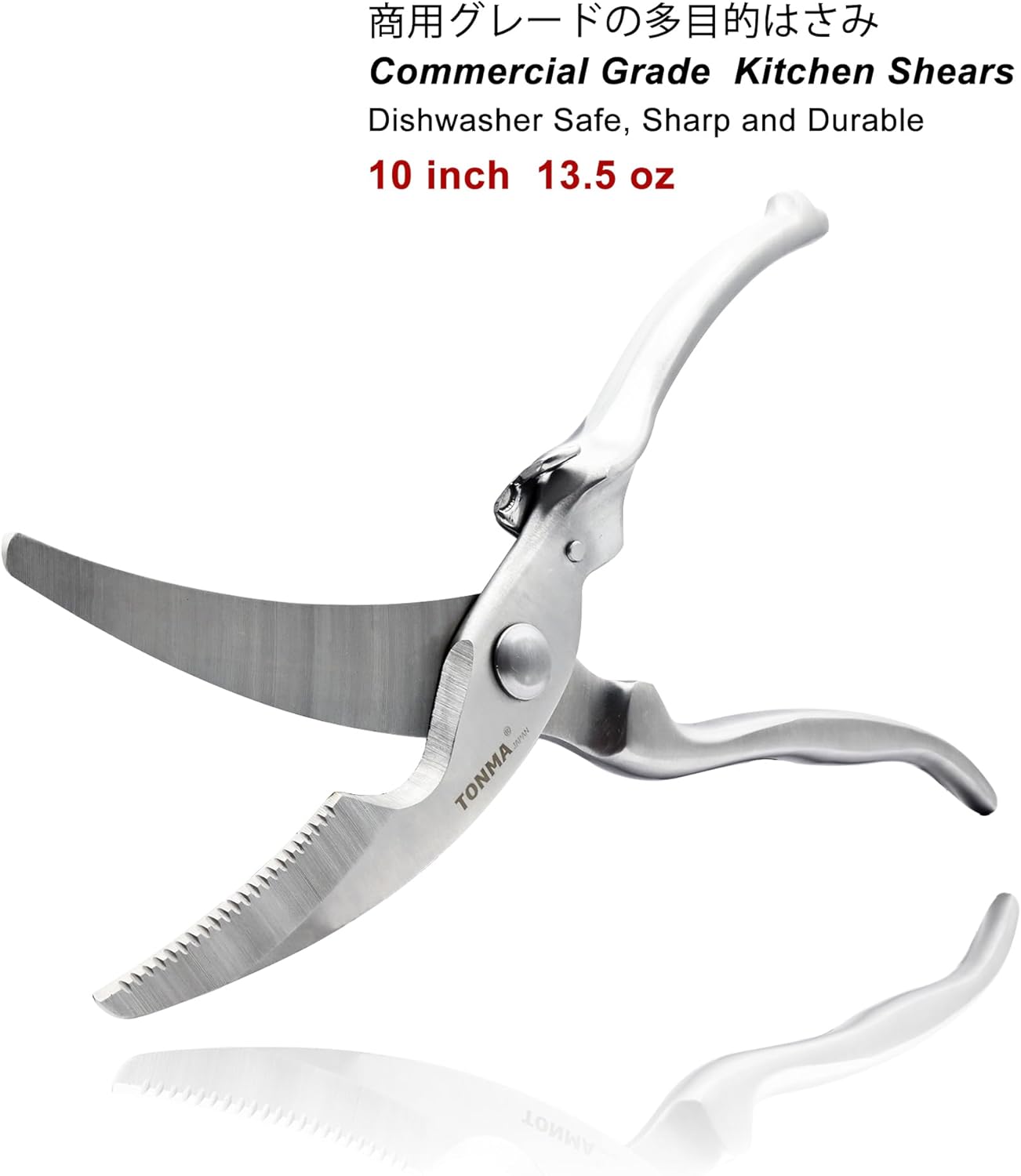 TONMA Poultry Shears Heavy Duty [Made in Japan] 10" Japanese Kitchen Scissors Restaurant Grade Stainless Steel Kitchen Shears All Purpose for Spatchcock Turkey, Butterflied Chicken, Crab, Seafood