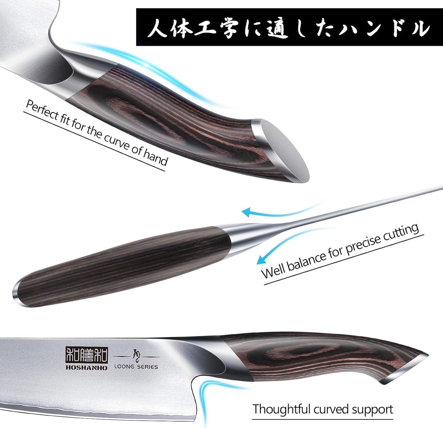 HOSHANHO 7 Pieces Kitchen Knife Set, Japanese High Carbon Stainless Steel Magnetic Knife Block Set, Ultra Sharp Chef Knives Sets with Ergonomic Pakkawood Handle