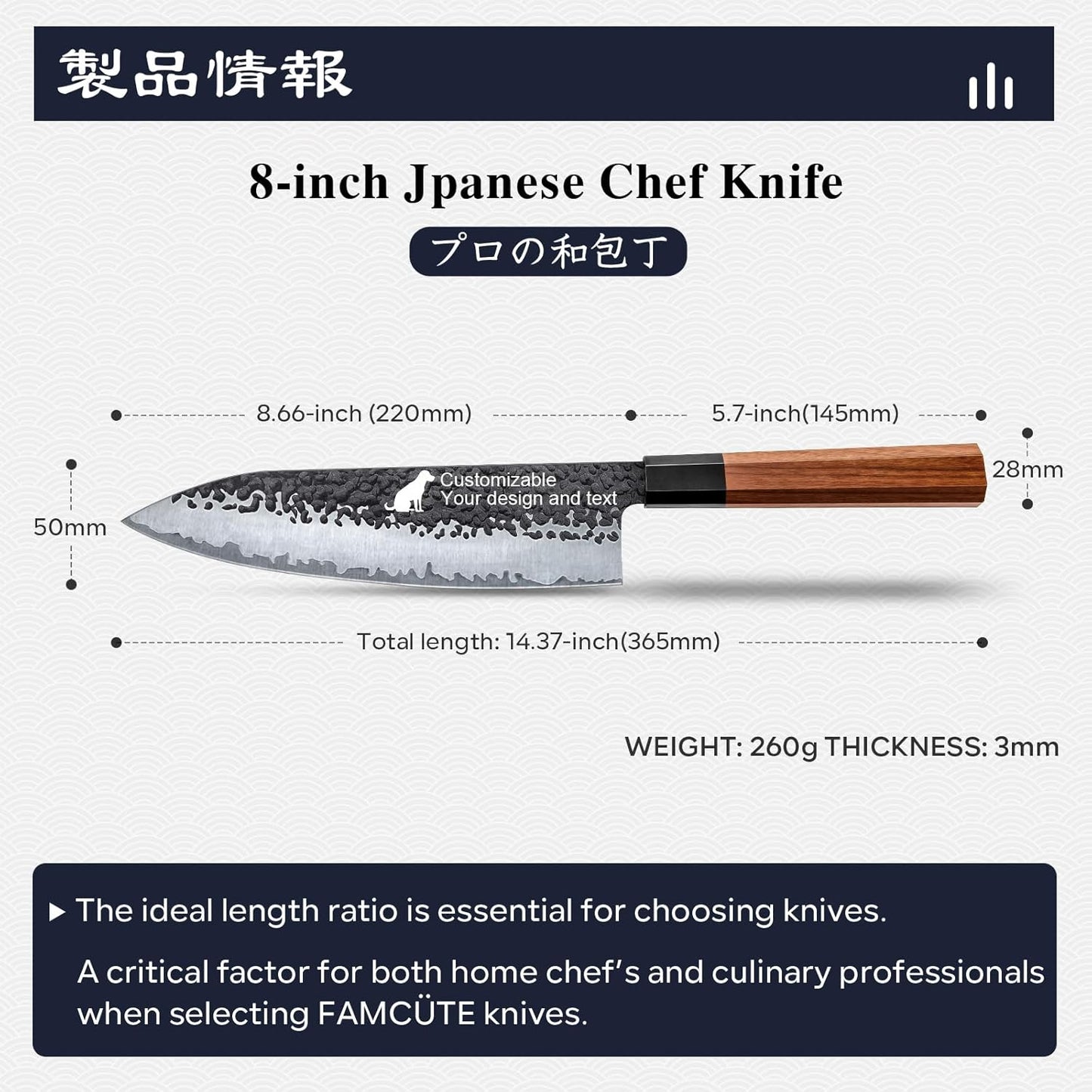 Customize Japanese Knife, Hand Forged 8 inch Chef Knife - High Carbon Steel 5 Layers 9CR18MOV Japanese Chefs Knife - Wood Handle Customizable Patterns and Copywriting Kitchen Knife for Gift