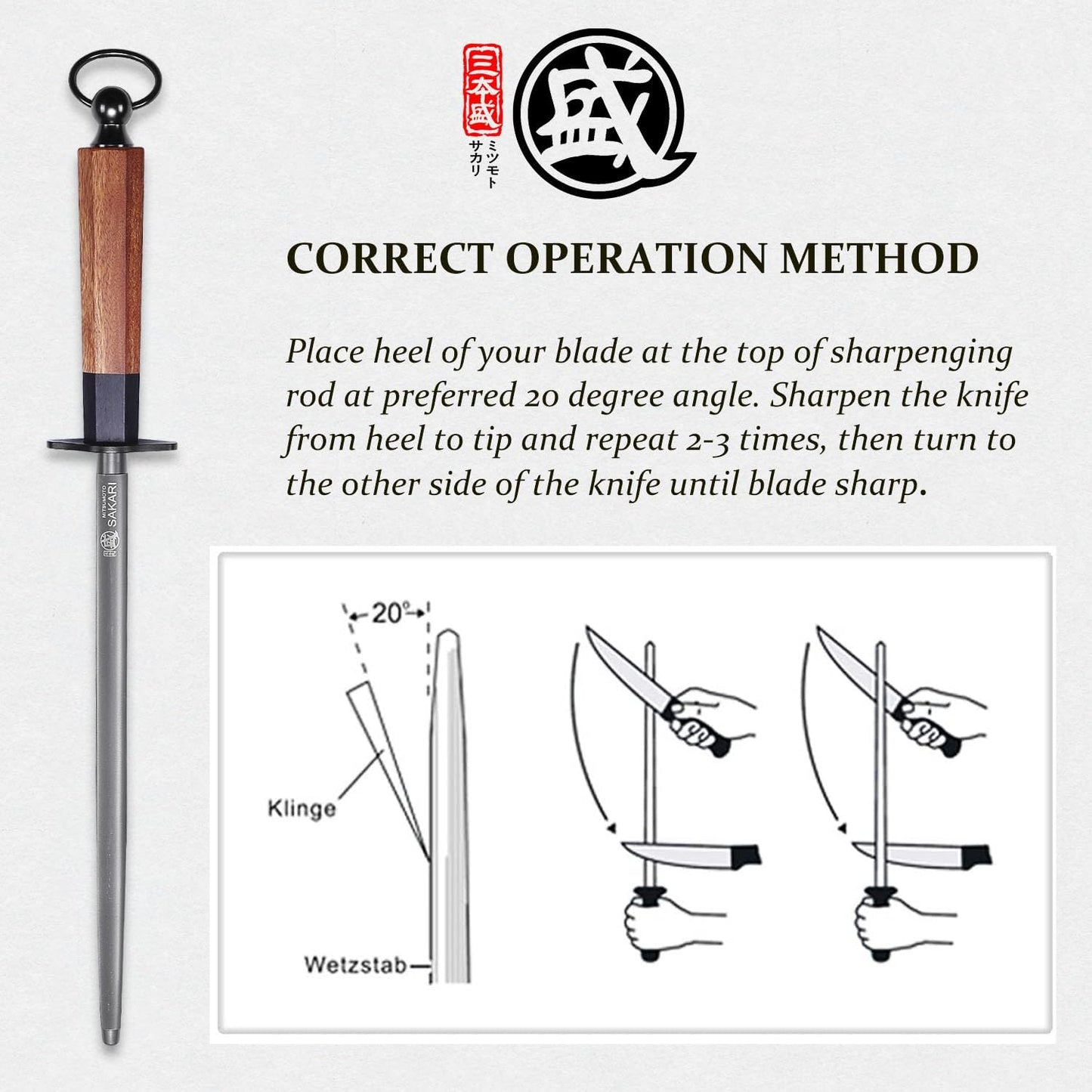 MITSUMOTO SAKARI 10 Inch Round Honing Rod, Japanese High Carbon Honing Steel (Sourwood Handle)