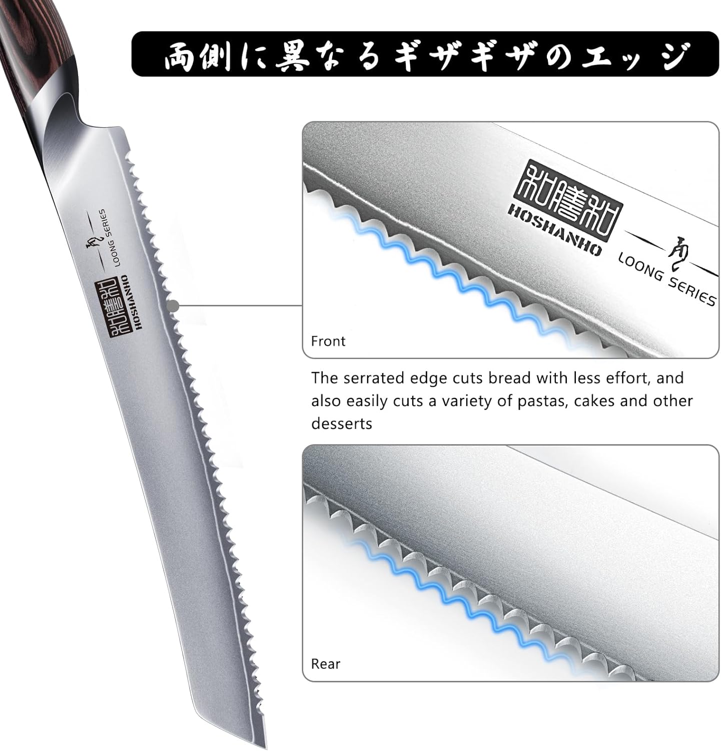 Bread Knife 10 inch, Japanese High Carbon Stainless Steel Serrated Bread Knives, Professional Bread Cutting Knife for Homemade Bread
