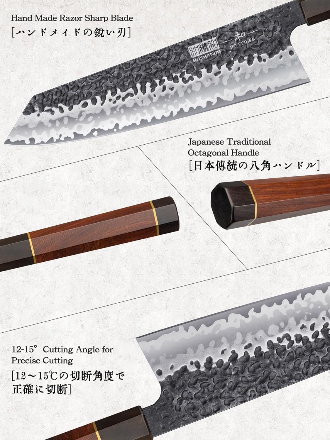 HOSHANHO 9 Inch Kiritsuke Chef Knife, Japanese Hand Forged 9 Layers 10Cr15CoMoV High Carbon Steel Kitchen Knife, Professional Chef's Knife with Ergonomic Rosewood Handle